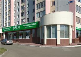 РЕСО-Гарантия