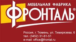 «Фронталь»