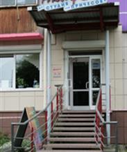 Акварель