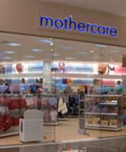 Mothercare, магазин детских товаров