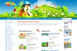 Флеш игры для девочек