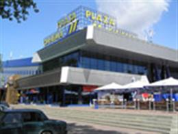 Плаза Синема