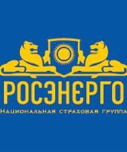 Росэнерго, ООО, национальная страховая группа