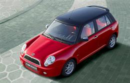 Lifan Smily