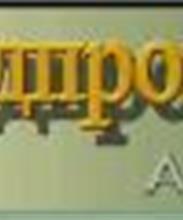 Головной офис ЗАО «Нижегородпромстройбанк»