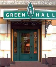 «Грин Холл» (Green Hall)