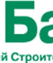 Головной офис КБ "НС Банк" (ЗАО)