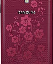 Samsung Galaxy S4 i9500 32GB La Fleur