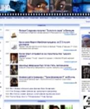 KinoNews.ru - Новости кино, анонсы киноновинок, рецензии, трейлеры, кадры