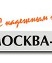 Головной офис ОАО БАНК "МОСКВА - СИТИ"