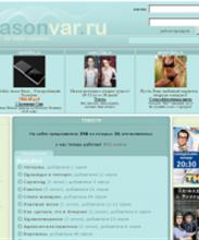 Seasonvar.ru: Онлайн сериалы для любителей serial