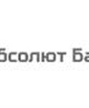 ЗАО "Абсолют Банк" - Воронцовское отделение в г. Москве