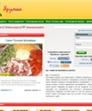 Еда и рецепты - кулинарный портал Еda-recepty.com
