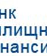 Дополнительный офис «Новокуркино» ЗАО Банка Жилищного Финансирования